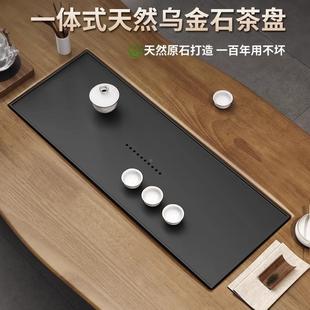 20端25新款 台高实木茶桌QUV椅组合客厅现代约阳简办公室大板桌泡