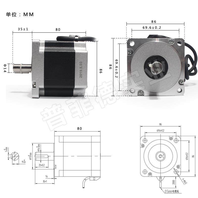 86步进电机套装马达4.5MN.6M8BYG250B+驱动器A86雷084082H长80MM