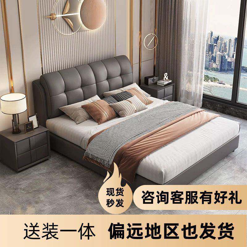 ZDW现代简约技布床高端轻奢2双人床025款新主科卧大床实木床双人