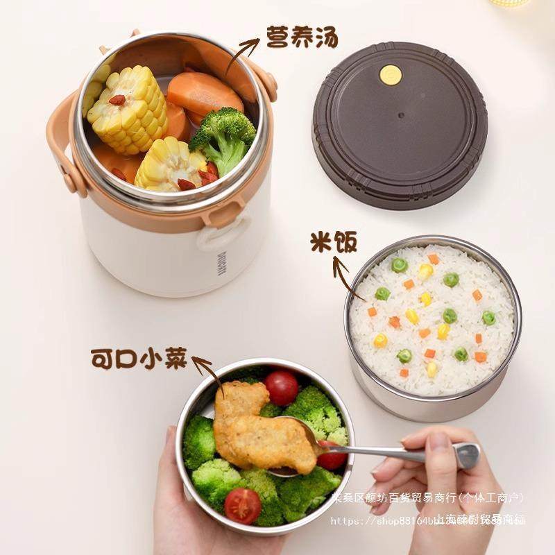 冬天超长保温饭盒ltao77#4便上班族学生层大量容带饭桶多24小时当