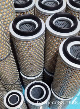 空气芯116滤30HP螺杆压缩机滤芯C1176000447C/73