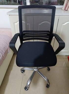 办公，YOF电脑，旋转升椅降椅，椅职椅员专用子