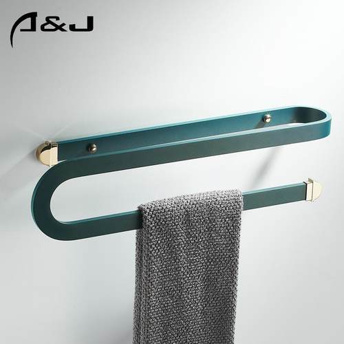 新款695绿置金创意毛巾架壁式卫生间物室架浴厕所浴巾架挂收纳毛