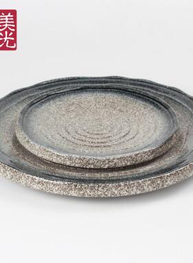 日铁板烧烤肉餐盘瓷圆形盘陶子碟JVW子式韩式料理餐具创意圈纹盘