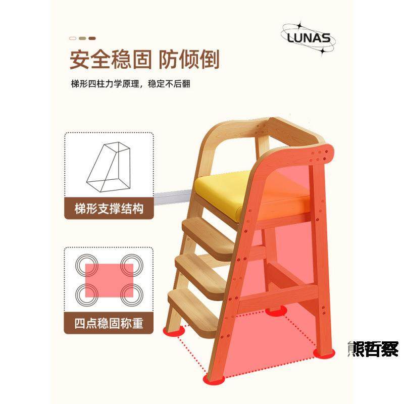 木儿337童椅餐椅宝宝吃饭餐桌椅成长升降实座家用高脚凳多功能习,基础建材,脚轮/万向轮,淘宝优惠券,粉丝福利购,淘宝优惠卷