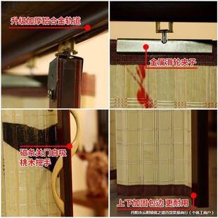 折叠竹帘门帘印花断折屏风帘易子简商推拉客铺AL772785厅风家用竹