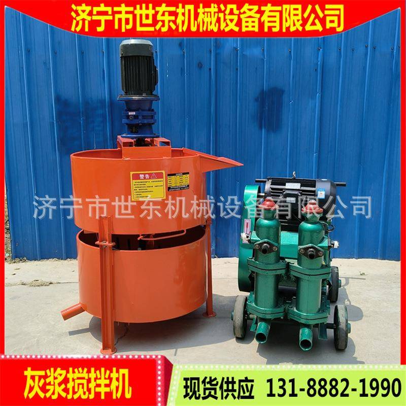 浆6立方385双缸价注浆机UB6H灰浆泵格灌浆泵渗水堵漏水泥注机