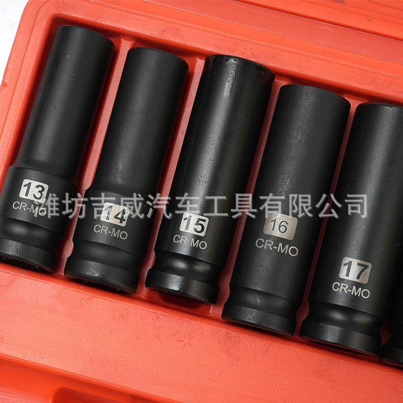 电动动扳手组短套筒头大1/2寸小926风炮重型六角气飞短套筒合套装