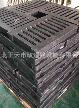 板SC加油站水沟盖搅M拌站重型雨水篦子油库水沟盖板545340*500*60