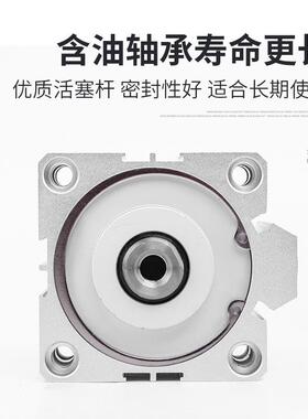 snss神驰薄型气缸气动d63X5X0X15X20X2SDA635aX30X35X40X145微型