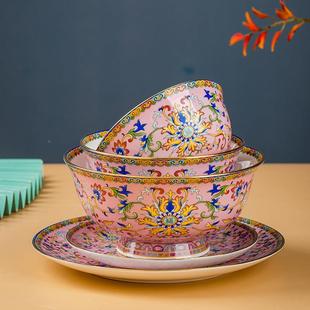 73961 碟套陶瓷碗汤碗饭碗面碗盘子餐盘托盘tb 碗家新用2052款 碗装