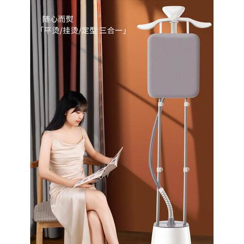 蒸挂烫机汽家用熨720斗烫衣机手持熨斗烫机立式挂电熨新款