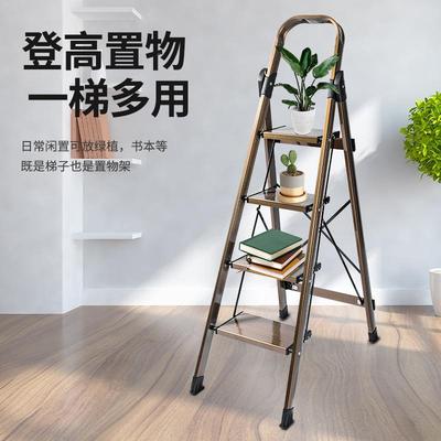 铝合金梯子家用安电泳全加人厚折叠室内多能字功梯伸缩楼梯小梯扶