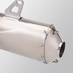 5SR7尾段排气管51MM通用800CBR7222660RSV4ZX6R675SRNINJA6赛50