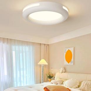 主卧灯奶树油风脂吸顶灯全光护50855眼圆形谱灯书房间灯现代简约