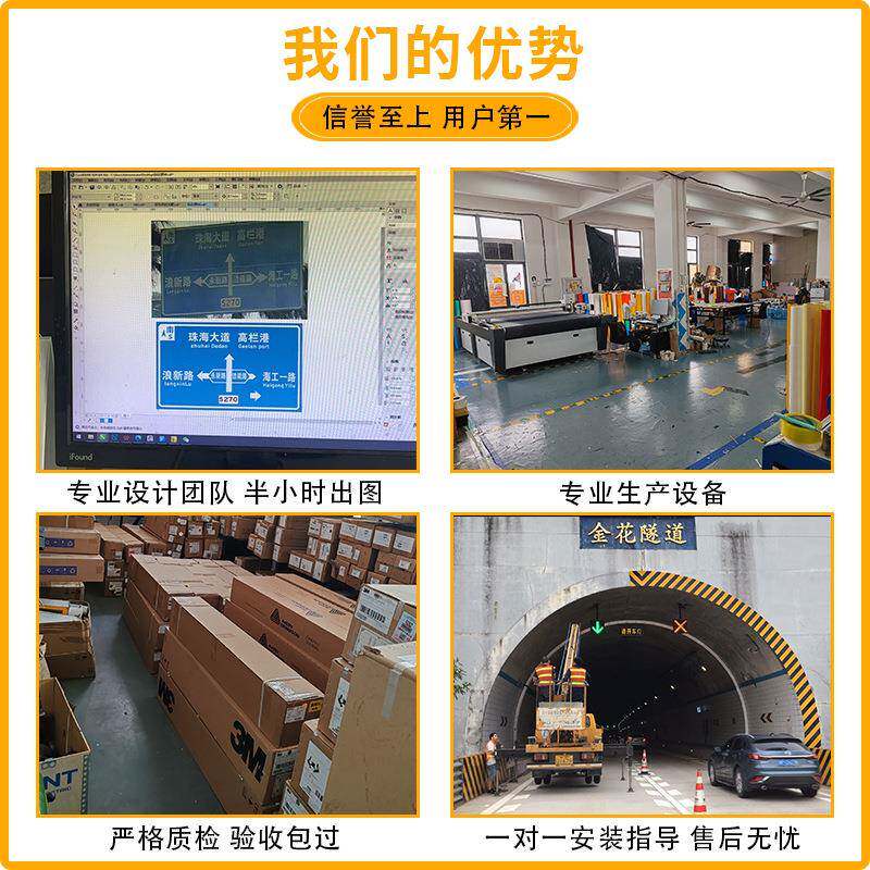 太阳能自发光标牌慢行限速禁鸣志交车道指665示箭标头通导向牌施