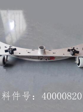 BA531ST/DST洗地机挡水裙边档水胶条工厂配件清洁高效清洗机