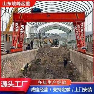 MHJ电动纵横万向龙门架港口码 头车间用电动万向旋转小型龙门架