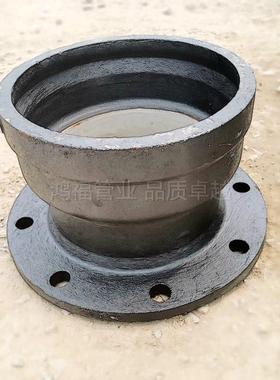 盘承套管DN150-600供水球墨管件T型铸铁法兰承插接头含胶圈单价