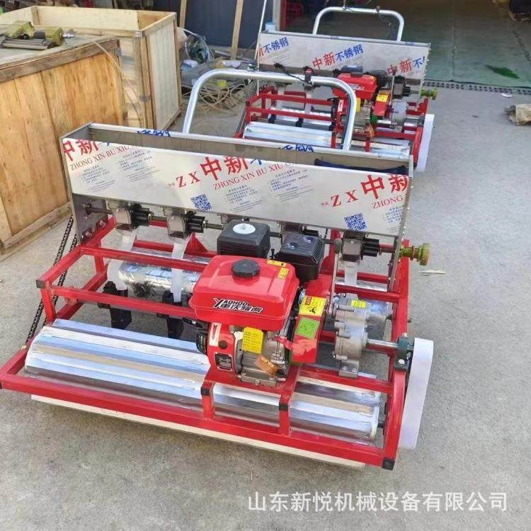 小型药材小麦种植机 自走式蔬菜精播机 电动多行小颗粒下种机,农机/农具/农膜,播种栽苗器/地膜机,淘宝优惠券,粉丝福利购,淘宝优惠卷