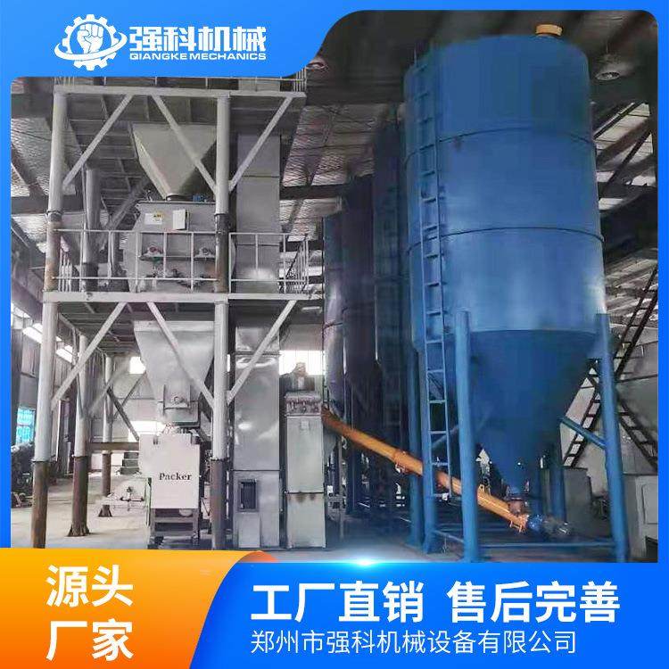 塔式预拌砂浆生产线 石膏砂浆生产线配套4立方双轴搅拌机 混合快,清洗/食品/商业设备,食品搅拌机,淘宝优惠券,粉丝福利购,淘宝优惠卷