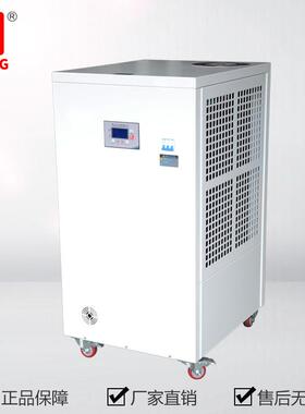 水冷却机IC17000（冷量16KW）