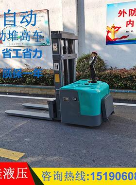 厂家直供 新款全电动堆高车CDD15/35型 电动叉车 非标