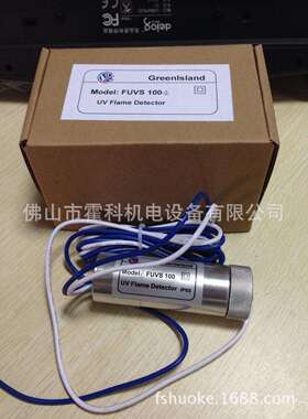 Greenlsland控制器FUVS100-2,FUS200-2