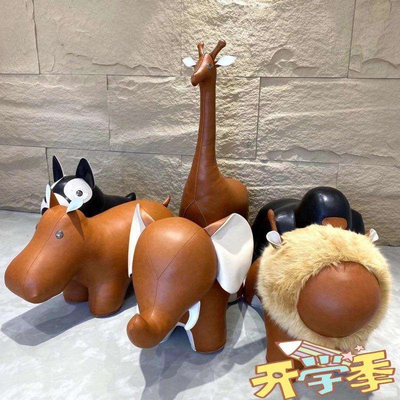 客厅造型儿童凳动物凳子狮子凳乔迁新居网红换鞋凳长颈鹿玩偶