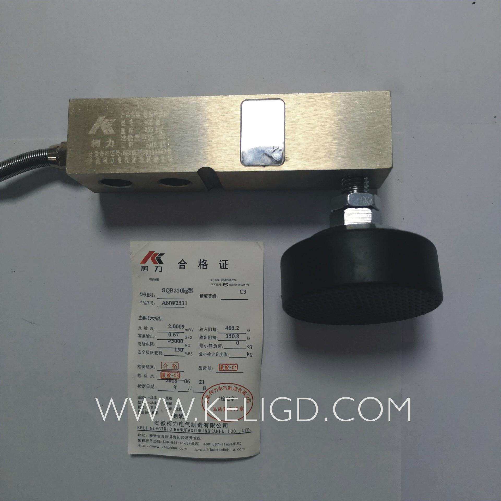 宁波柯力称重传感器压力反应釜SQB250KG测力计高精度