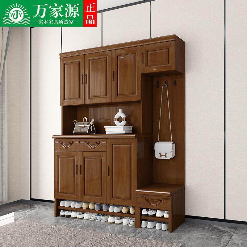 实木鞋柜家用多层大容量高柜收纳靠墙玄关柜中式对开门储物柜组合,电子元器件市场,其它元器件,淘宝优惠券,粉丝福利购,淘宝优惠卷