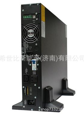 维谛艾默生UPS不间断电源ITA-02K00AL1102C00 2KVA 2KW机架塔式