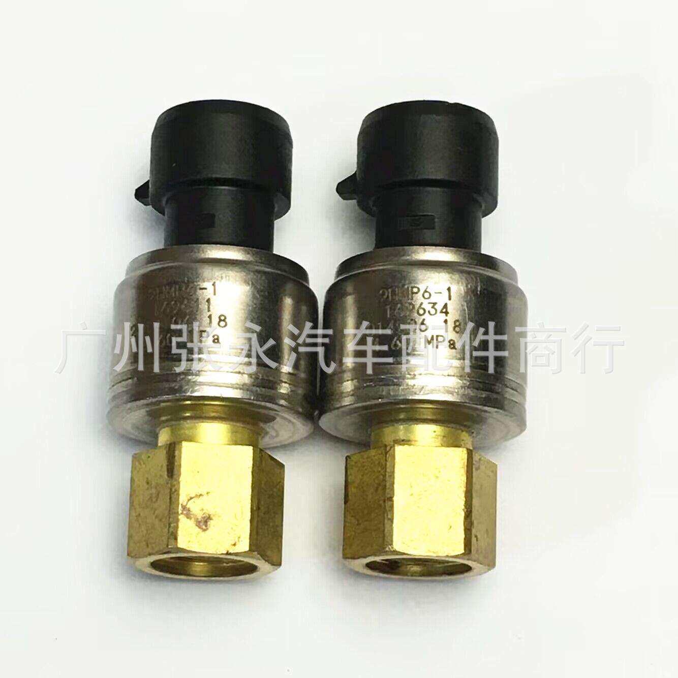 适用于工业压力开关传感器覅电子感应器2HMP6-1 2HMP6-2 2HMP612