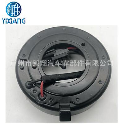 适用 A/C Compressor Clutch COIL fits Nissan Sentra 2007-2011