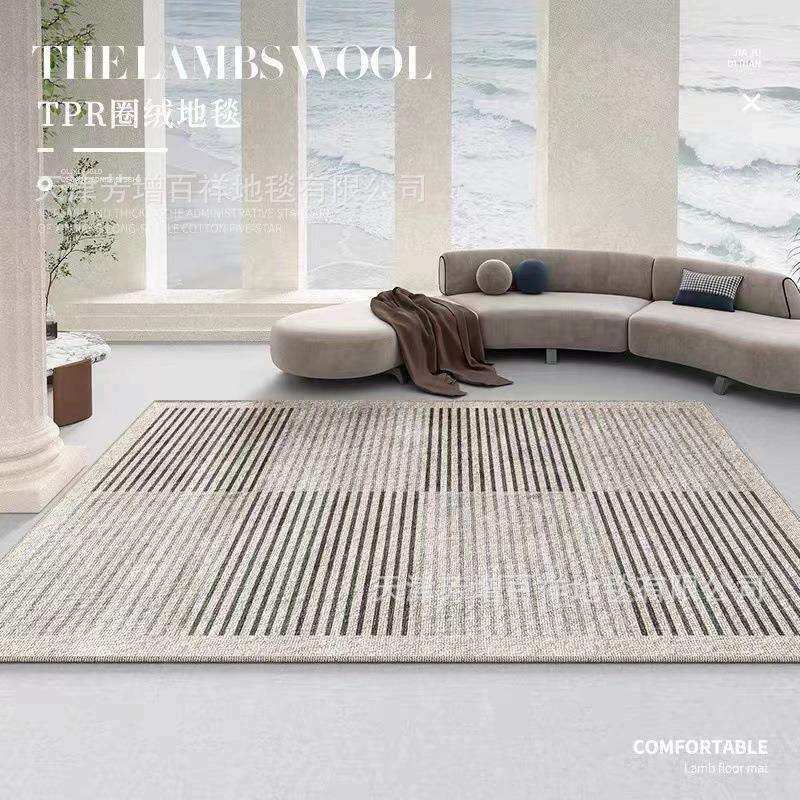 日式客厅地毯侘寂风茶几毯现代简约卧室满铺床边地垫轻奢高级感dm