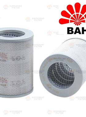 进口滤纸HF-5629-8液压回油滤芯 P764626 PT9351-MPG H-5629