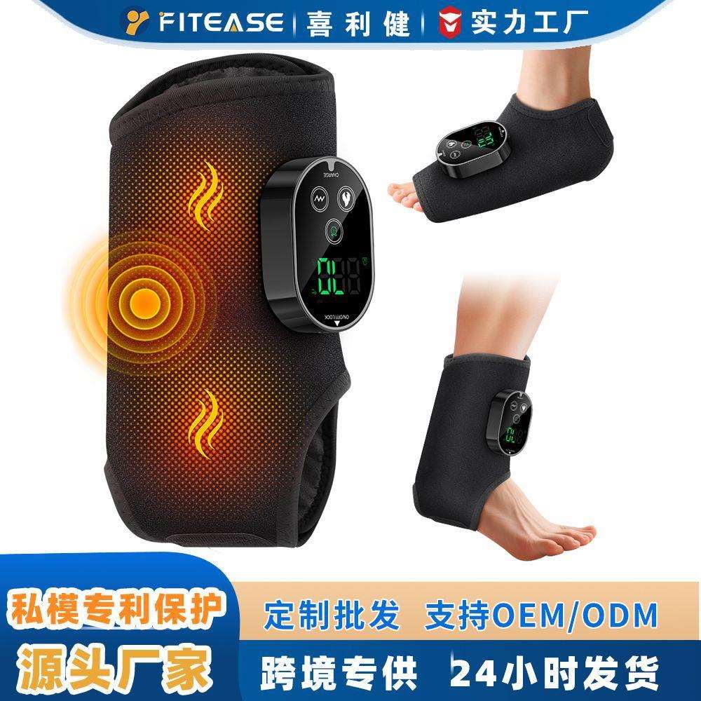 亚马逊私模热敷震动脚底按摩电热脚踝充电款多功能关节护踝按摩仪