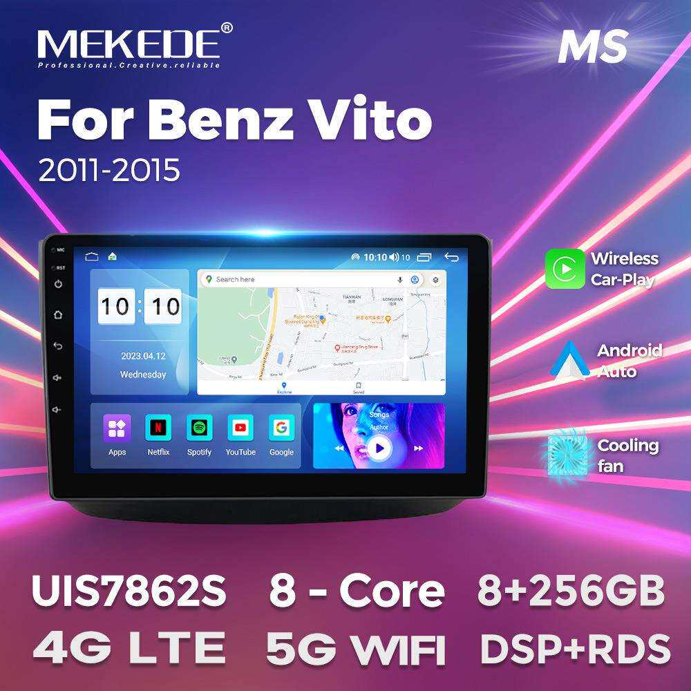 适用于奔驰Vito 11-15款安卓大屏中控车载导航收音机屏幕8+256G