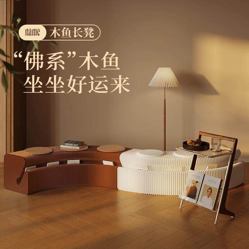 青美佛系木鱼长凳侧边可收纳创意两用风琴凳书店茶吧商用阅读凳