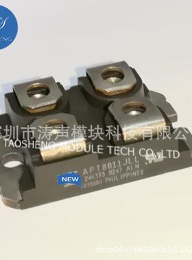 APT8011JLL APT8011JFLL APT8014JFLL APT80GP60JDQ3涛声现货供应