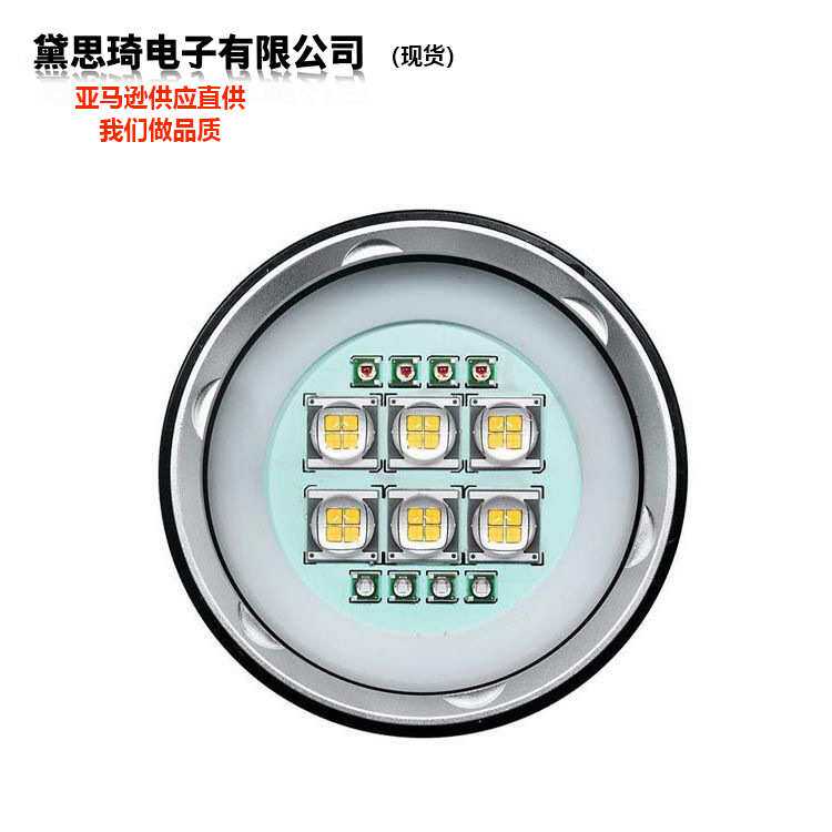 1000LM专业潜水水下摄影照明便携式补光手电筒产品346手握式电池