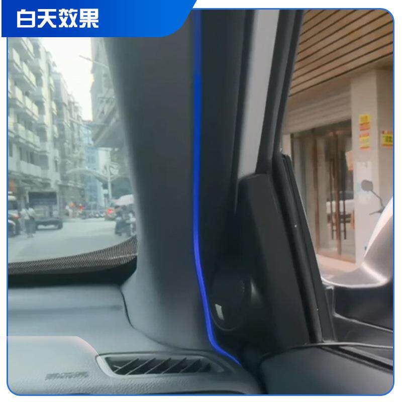 BSD并线辅助系统氛围灯倒车镜款盲点监测车载变道