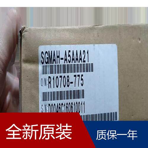 安川主轴电机伺服系统SGMCS-02B3C11 SGMGV-05ADA21