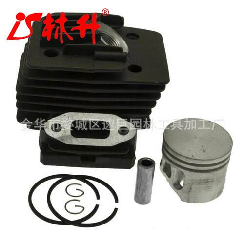 林升供应油锯汽缸活塞适用于FS280 FS280K 40mm 4119 020 1207