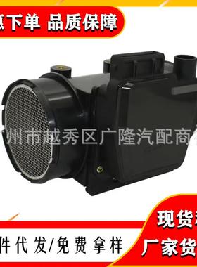 G601-13-215 E5T50371 G60113215 空气流量计 AF10484 7 4-10018