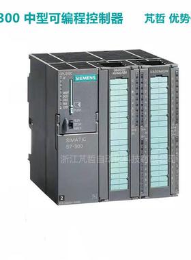 原装6ES7313-5BE01-0AB0/OABOS7-300 CPU 313C 6ES73135BE010AB0