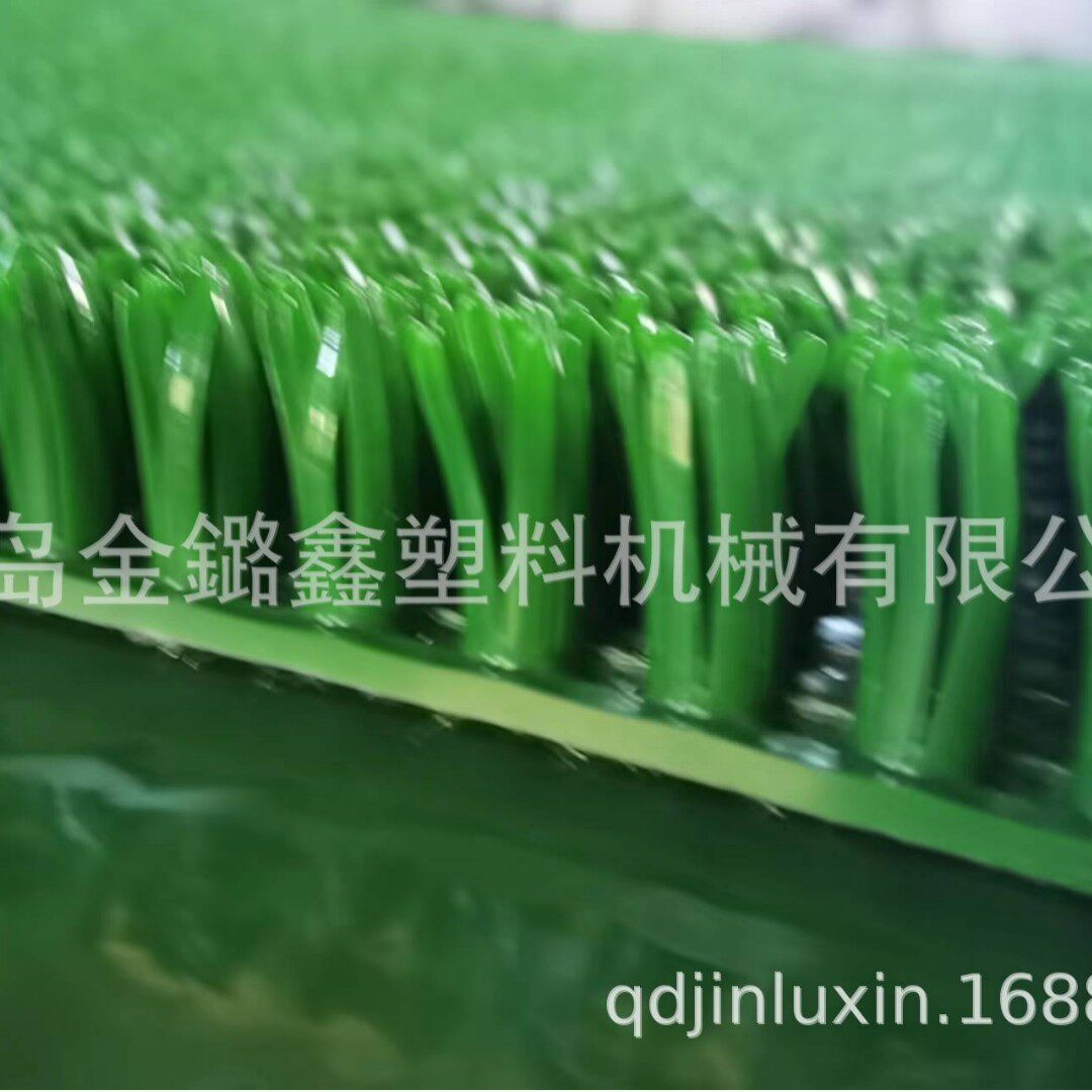 出口材料生产29mm塑料淘金草沙场淘金毯选金草粘金毯洗金毯吸金毯
