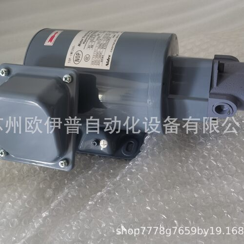 NOP电机油泵组TOP-2MY750-210HWMVB油泵马达TOP-2MY750-216HWMVB