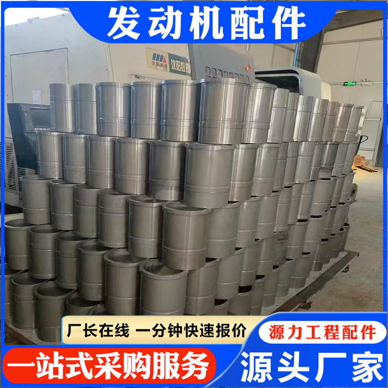 坦克150发电机组源头厂家