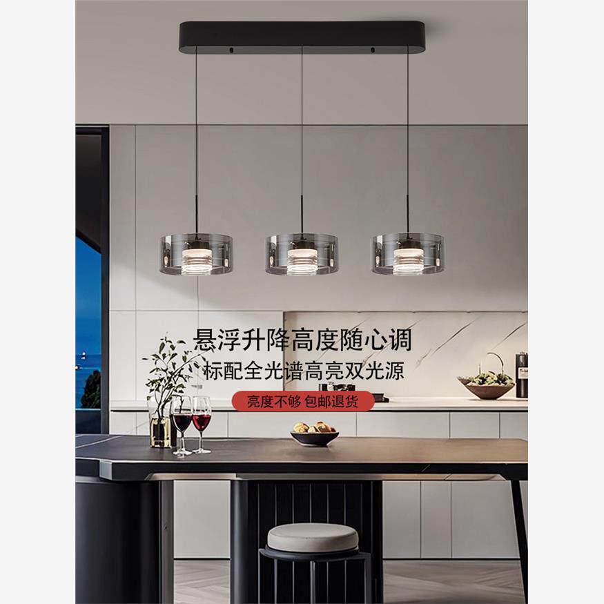 悬浮升降2025年新款餐厅灯高端玻璃中山灯具餐桌灯餐厅吊灯创意